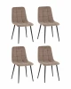 УТ000042283 Стул Одди Original велюр мокка 4 шт. Stool Group УТ000042283