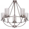 VL1375L05 Подвесная люстра Vele Luce Sincero VL1375L05