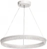 675016501 Подвесной светильник с пультом LED De City Ральф 675016501 кольцо