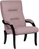 2500000183713 Кресло Leset Дэми Leset (Велюр/Сиреневый) арт.2500000183713
