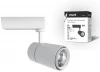 ULB-Q252 35W/WW/A WHITE Трековый светильник Volpe ULB-Q252 35W/WW/A WHITE