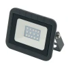ULF-Q511 10W/BLUE IP65 220-240В BLACK картон Прожектор уличный Volpe ULF-Q511 10W/BLUE IP65 220-240В BLACK картон