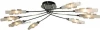 CL208181 Citilux Твист CL208181