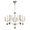 FR5026PL-05CH Подвесная люстра Freya Silinda FR5026PL-05CH