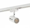 DK6007-WH Трековый светильник Denkirs DK620 DK6007-WH