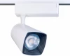 6482 Трековый светильник Kink Light 6482