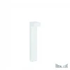SIRIO PT2 SMALL BIANCO Наземный светильник Ideal Lux Sirio PT2 SMALL BIANCO