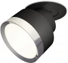 XM8102501 Встраиваемый точечный светильник Ambrella Techno Spot XM8102501