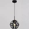 05588-0.9-01 BK Подвесной светильник Reluce 05588-0.9-01 BK (220V, на проводе)
