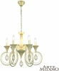 349920/6 CG Подвесная люстра Arte Milano AM349920 349920/6 CG (220V, подвески, на цепи, подсвечник, свеча)