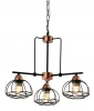 5064-233 Подвесная люстра Rivoli Gekuba 5064-233