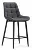 502126 Полубарный стул Notta Алст К темно-серый / черный 502126