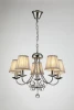 V2492-5P Подвесная люстра Moderli Daniel V2492-5P