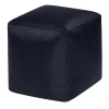 3900701 Пуфик Dreambag Куб Темно-Синий Оксфорд (Классический) 3900701