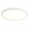 ST601.532.18 Потолочный светильник круглый светодиодный ST Luce ST601.532.18 Белый LED 1*18W (220V, круглые)