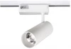 TL28-WH-20-NW Трековый светильник SWG TL28-WH-20-NW