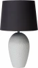 13554/81/38 Интерьерная настольная лампа Lucide Sally 13554/81/38