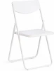 20468 Стул складной FOLDER (mod. 3016) / 1 шт. в упаковке (Металл,Пластик /Белый)
