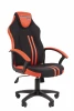 CHAIRMAN GAME 26 NEW Офисное кресло Chairman game 26 Россия черн.красный New