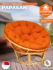 13736 Кресло PAPASAN/ПАПАСАН 23/01 W /с подушкой/ диаметр подушки 122см, 115х101х104см, медовый, ткань оранжевый, с 23 Tetchair 13736