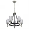 285011305 Подвесная люстра MW-Light Альгеро 285011305