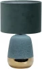 10200/L Blue Настольная лампа Escada Hestia 10200/L Blue 1х40Вт Е27, металл/ткань, голубой