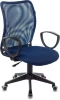 CH-599/DB/TW-10N Кресло Бюрократ CH-599AXSN темно-синий TW-05N сиденье темно-синий TW-10N крестовина пластик