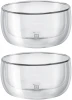 39500-079 Набор мисок для десерта, 2 шт., 280 мл 39500-079 Zwilling