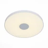 SL473.552.01 Потолочный светильник ST Luce Semplicita SL473.552.01