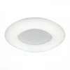 SL960.572.01D Потолочный светильник ST Luce Levita SL960.572.01D