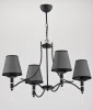 22964 Подвесная люстра Alfa Abil Black Silver 22964