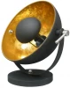 TS-130801T-BKGO Интерьерная настольная лампа Zumaline Antenne TS-130801T-BKGO