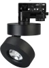 024996(2) Трековый светильник светодиодный LGD-MONA-TRACK-4TR-R100-12W Warm3000 (BK, 24 deg) (Arlight, IP40 Металл) 024996(2) (220V)