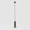 C1279 Matt black/Aged gold Подвесной светильник черный - золотой Aromas del Campo Focus C1279 Matt black/Aged gold