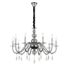 SL1113.403.10 Подвесная люстра ST Luce Siema SL1113.403.10