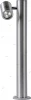 10873/50/12 Наземный светильник Lucide Dock 10873/50/12