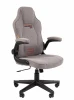 CHAIRMAN CH51 Офисное кресло Chairman CH51 серый