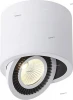 DL18700/11WW-White Donolux DL18700 DL18700/11WW-White