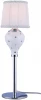 SL850.504.01 Интерьерная настольная лампа ST Luce SL850 SL850.504.01
