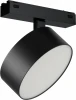 4825-047-D140-20W-110DG-3000K-BK Трековый светильник магнитный 48V iLedex Vision48/25 4825-047-D140-20W-110DG-3000K-BK (круглые)