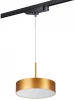 358769 Трековый светильник Novotech Prometa 358769