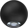 DL18442/12 Black R Dim Donolux DL18442 DL18442/12 Black R Dim