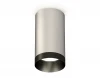 XS6324011 Накладной точечный светильник Ambrella Techno Spot XS6324011