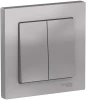 ATN000352 Выключатель встраиваемый двухклавишный (алюминий) Systeme Electric AtlasDesign ATN000352