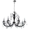 A1742LM-8BK Подвесная люстра Arte Lamp Romana A1742LM-8BK