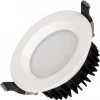 041614 Точечный светильник встраиваемый MS-MIST-BUILT-R105-9W Warm3000 (WH, 110 deg, 230V) (Arlight, IP54 Металл) 041614