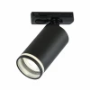 IL.0010.0010 BK Трековый светильник ESTELA IL.0010.0010 BK (220V)