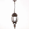 83405L Gb Уличный светильник подвесной Oasis Light 83405L Gb