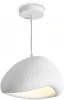 FR5428PL-01W Подвесной светильник Freya Mound FR5428PL-01W (220V, на проводе)