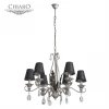 379014706 Подвесная люстра Chiaro Федерика 379014706